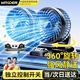 智國者車(chē)載電風(fēng)扇usb散熱24v12v大風(fēng)力強風(fēng)轎車(chē)大貨車(chē)專(zhuān)用雙頭靜音降溫