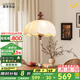 鹿家良品（LUUGAA）花朵燈餐廳吊燈法式復(fù)古中古風(fēng)餐廳燈島臺(tái)餐桌燈新中式中山燈具 【薦】全光譜55cm三色光48W