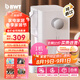 倍世（BWT）【國家補貼】A2即熱式飲水機家用臺式凈熱一體機直飲機凈飲機 飲水機過濾器凈水器直接飲用免安裝 凈水飲水一體機【可直飲】1機1芯