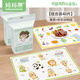 媽媽果（org.mama）一次性餐墊寶寶嬰兒便攜桌墊桌布防油防水兒童小學(xué)生餐墊紙獨立裝 果蔬+動(dòng)物園【共40片】
