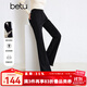 百圖betu女裝秋季新款牛仔褲洗水喇叭牛仔長褲顯瘦褲子女2409T85 黑色 M