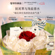 祖瑪瓏香水 鼠尾草與海鹽香水100ml 七夕情人節(jié)禮物 生日禮物 女生 禮盒