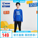 喬丹男女童運(yùn)動(dòng)套裝兒童衛(wèi)衣長(zhǎng)褲兩件套小中大童裝 飛瀑藍(lán)/黑色 165CM