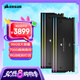 美商海盜船（USCORSAIR）96GB(48Gx2)套裝 DDR5 7000 臺(tái)式機(jī)內(nèi)存條 統(tǒng)治者泰坦 RGB燈條 黑色 C40