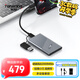 梵想（FANXIANG）1TB 移動(dòng)固態(tài)硬盤（PSSD）移動(dòng)ssd Type-c 蘋果手機(jī)iphone16 Promax直連 電腦外接硬盤 PS2000槍黑