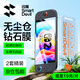 閃魔switch2鋼化膜 NS2任天堂oled游戲機(jī)超清全屏秒貼無(wú)塵倉(cāng)抗指紋防爆摔防刮耐磨屏幕保護(hù)貼膜 NS2【秒貼丨全屏防刮】2套裝 貼壞包賠