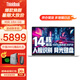 ThinkPad聯(lián)想ThinkBook 14+ 十三代標(biāo)壓i7輕薄性能本 辦公設(shè)計(jì)大學(xué)生游戲筆記本電腦小新PRO14升級(jí) TB14 i7-13700H 32G 1TB固態(tài) 游戲級(jí)顯卡 人臉識(shí)別  精裝