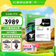 希捷（SEAGATE）企業(yè)級硬盤(pán) 20TB 256MB 7200RPM CMR垂直 SATA 希捷銀河Exos X20系列 服務(wù)器硬盤(pán)ST20000NM007D