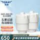 東麗（TORAY） 凈水器家用臺式超濾凈水器凈飲機長(cháng)效濾芯五重過(guò)濾有效濾除13種物質(zhì) SWC.80G（2芯裝）