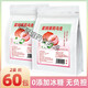 北京同仁堂無(wú)糖蜜桃烏龍茶茶包白桃茉莉花茶冷泡茶水果茶夏天喝的沖泡飲品 30包x2大袋[不含冰糖冷熱皆可]