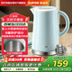 蘇泊爾（SUPOR）電熱水壺 燒水壺防溢316L不銹鋼內膽 開(kāi)水壺熱水壺 防傾斜 防燙傷密封上蓋雙層保溫 商超同款