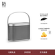 B&O Beosound A5 便攜式音響丹麥bo室內(nèi)無(wú)線藍(lán)牙桌面音響HIFI音箱音響 節(jié)日禮物 懸浮鋁 國(guó)家補(bǔ)貼
