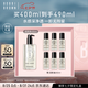 芭比波朗（Bobbi Brown）清透舒盈潔膚油400ml 卸妝油卸妝乳 七夕情人節(jié)禮物 