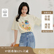 茵曼【商場(chǎng)同款】休閑印花全棉夏季女裝百搭寬松短袖t恤上衣淺杏色 XL