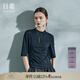 日著女裝2024年秋季新款五分袖打底上衣修身圓領(lǐng)可機洗羊毛T恤 尋黑 M