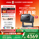 Vidda C2至臻版 海信4K超高清三色激光云臺(tái)投影儀家用100吋家庭影院電視(萊茵0有害藍(lán)光)國家補(bǔ)貼