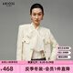 艾諾絲雅詩【商場同款】2024冬季新款法式短外套氣質(zhì)小香風(fēng)外套女士31021023 奶油米 M
