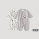 巴厘小豬【2件裝】新生嬰兒兒衣服a類(lèi)純棉寶寶春秋哈衣新中式初生兒連體衣 竹韻鶴枝+風(fēng)信紫 【兩件裝】 66cm