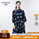 幻走（MOVEUP）MOVEUP幻走2023春季新款.FUN系列 翻領(lǐng)印花中袖設(shè)計(jì)師純棉連衣裙 深寶藍(lán) S