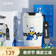 格沵（germ）聯(lián)名摩卡杯子316車(chē)載便攜大容量水杯男女咖啡保溫杯GE-CK22AW-B9 唐老鴨400ML【迪士尼聯(lián)名】