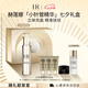 赫蓮娜HR小針管精華液50ml緊致護(hù)膚品化妝品七夕情人節(jié)禮物送女友禮盒