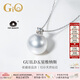 GiO珠寶 澳白海水珍珠項鏈吊墜GUILD維納斯18K金送老婆送女友