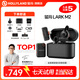 猛瑪MOMALARK M2猛犸麥克風(fēng)一拖二無線領(lǐng)夾麥克風(fēng)無logo麥克風(fēng)直播麥克風(fēng)無線麥克風(fēng)主播專用收音麥猛犸m2 【全能精裝版】相機(jī)+Type-C接收器