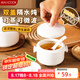 美廚（maxcook）陶瓷燉盅隔水燉家用4人用 隔水瓦罐廣式燉罐燉鍋湯盅蒸盅MCTC3778