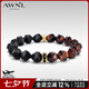AWNL【七夕情人節禮物】赤虎手鏈男黑瑪瑙寶石手串輕奢時(shí)尚飾品送男友 赤虎 手鏈XXL碼 推薦手圍18-19cm