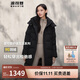波司登冬季羽絨服女款中長(cháng)款脫卸帽加厚新國標商場(chǎng)同款外套