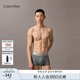 Calvin Klein內衣【吸濕速干炫光引力帶】25男士ck低腰防夾臀平角內褲男 SZ9-青灰 1條 M