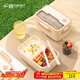 廣意微波爐飯盒 大容量學(xué)生塑料便當盒 保鮮盒配餐具1500ml GY8539