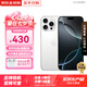 Apple iPhone 16 Pro 蘋果手機16pro 全網(wǎng)通 游戲 5G手機 白色鈦金屬 256G 店保2年+配件套裝