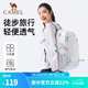 駱駝（CAMEL）云影雙肩包大容量背包男旅行包輕量書(shū)包女大學(xué)生戶(hù)外徒步登山包 容量升級22L-冰川藍-574C635604B 大容量，輕量透氣
