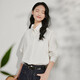 茵曼法式通勤長(cháng)袖襯衫秋冬女裝正裝洋氣氣質(zhì)打底襯衣上衣 白色 S 