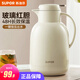 蘇泊爾（SUPOR）保溫壺家用玻璃內(nèi)膽暖水壺大容量熱水瓶學(xué)生宿舍熱水壺保溫水壺 奶油白【防塵壺嘴】2L