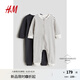 H&M童裝女嬰家居服連體衣2件裝秋季舒適棉質(zhì)印花連體睡衣1085413 深灰色/條紋 90cm 48 (12-18M)