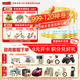 澳優(yōu)（Ausnutria）能立多（原能力多）兒童配方奶粉（3-6歲適用）4段800克 荷蘭進(jìn)口 4段 * 800g 5罐 送1大禮