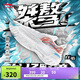 李寧桀驁 白焰丨籃球鞋男鞋減震輕量透氣耐磨外場(chǎng)運動(dòng)鞋ABFU019