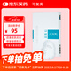 可復(fù)美重組膠原蛋白敷料械字號5片*1盒 術(shù)后曬后創(chuàng)面愈合 橢圓型