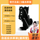 摩托車(chē)護杠水杯支架自行車(chē)山地車(chē)騎行公路車(chē)固定水壺架電動(dòng)車(chē)通用 自動(dòng)調節水杯架【暗夜黑】 護杠/車(chē)把/橫桿等通用