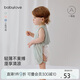 babylove嬰兒肚兜連體衣夏季薄款透氣莫代爾新生兒寶寶防著涼背心護(hù)肚肚圍