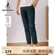 beanpole【KOOKOO】濱波春夏男士休閑松緊腰九分褲 藏青色 31 165/80A