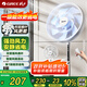 格力（GREE）【雙層擴風(fēng)扇葉】立式電風(fēng)扇大風(fēng)量家用落地扇廣角搖頭定時(shí)遙控電扇臺地兩用落地扇 FSZ-30X65Bg7