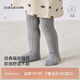 babylove嬰兒連褲襪春秋長(cháng)筒過(guò)膝襪高彈寶寶打底褲百搭連腳襪褲