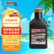 安索（AMSOIL）美國原裝進(jìn)口全合成機油 潤滑油 0W-30 SP 946ml 簽名版AZOQT