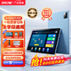 好記星八核學(xué)習(xí)機(jī) 8+256G平板電腦兒童小學(xué)生初中高中同步英語早教機(jī) 8+256G【全科同步教學(xué)+家長(zhǎng)管控+AR指讀】