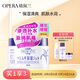 娥佩蘭（OPERA）薏苡仁精華啫喱180g（生日禮物 薏仁膏 保濕精華 面霜 ）