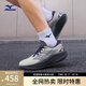 美津濃（MIZUNO）ASTRO PLUS II 進(jìn)階厚底緩震回彈跑鞋男女夏季透氣專(zhuān)業(yè)體考慢跑鞋 03/平菇灰/深影藍/鐵青灰 41 (265mm)