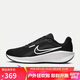 耐克NIKE跑步鞋女緩震透氣DOWNSHIFTER 13運(yùn)動(dòng)鞋F(xiàn)D6476-001黑38
